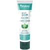 Himalaya Botanique Kids Toothpaste, Cool Mint, Fluoride-Free, Gentle, No Artificial Colors, SLS Free, Gluten Free, Cruelty Free, Vegan, Foaming, 4 Oz, 1 Pack…(Mint)