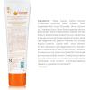 Himalaya Botanique Kids Toothpaste, Cool Mint, Fluoride-Free, Gentle, No Artificial Colors, SLS Free, Gluten Free, Cruelty Free, Vegan, Foaming, 4 Oz, 1 Pack…(Orange)