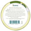 Himalaya Olive Extra Nourishing Cream, with Olive Oil, Almond Oil, Vitamin E & Rice Bran for Deep Nourishment and Body Moisture, 6.76 fl oz (200 ml)