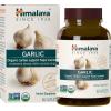 Himalaya Organic Garlic – Herbal Supplement for Lipid Metabolism and Immune Support – Vegan, Non-GMO, Gluten Free, 1400 mg, 60 Caplets(60 Count (Pack of 2))