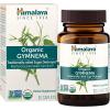 Himalaya Organic Gymnema Sylvestre – Herbal Glucose Metabolism Support – USDA Organic, Non-GMO, Vegan, Gluten Free, Additive Free, 700 mg, 60 Caplets(30 Count (Pack of 2))