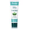 Himalaya Botanique Kids Toothpaste, Cool Mint, Fluoride-Free, Gentle, No Artificial Colors, SLS Free, Gluten Free, Cruelty Free, Vegan, Foaming, 4 Oz, 1 Pack…(Mint)