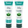 Himalaya Botanique Kids Toothpaste, Herbal, Cool Mint Flavor, Fights Plaque, Fluoride & SLS Free, Gentle, No Artificial Colors, Gluten & Cruelty Free, Vegan, Foaming, 4 Oz, 2 Pack