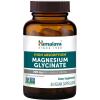 Himalaya Magnesium Glycinate, 60 Vegan Capsules, High Absorption Dietary Supplement for Muscle Function, Bone Health, and Relaxation, Chelated, Non-GMO, Gluten-Free, 200mg per 2 Capsule Serving