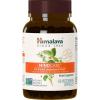 Himalaya MindCare, Nootropic Brain Supplement Booster for Mental Sharpness, Focus, Memory, and Cognitive Wellness, 1170 mg, 120 Capsules, 1 Month Supply(60 Count (Pack of 1))