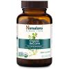 Himalaya Organic Bacopa – Bacopa Monnieri Herbal Brain Supplements for Memory and Focus Support – USDA Organic, Vegan, Non-GMO, Gluten Free, 750 mg, 30 Caplets(60 Count (Pack of 1))