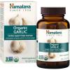 Himalaya Organic Garlic – Herbal Supplement for Lipid Metabolism and Immune Support – Vegan, Non-GMO, Gluten Free, 1400 mg, 60 Caplets(60 Count (Pack of 1))