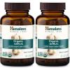Himalaya Organic Garlic – Herbal Supplement for Lipid Metabolism and Immune Support – Vegan, Non-GMO, Gluten Free, 1400 mg, 60 Caplets(60 Count (Pack of 2))