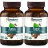 Himalaya Organic Mucuna Pruriens, 60 Day Supply – Herbal Supplement for Calming Relaxation from Tension and Promoting Brain Function – Vegan, Non-GMO, Gluten Free, 600 mg, 60 Caplets(60 Count (Pack of 2))