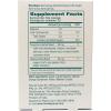 Himalaya Koflet Lozenges, Original Menthol Flavor, Natural Herbal Cough Drop for Warming Relief and Soothing Throat Comfort, 130 mg, 20 Lozenges(Orange Cardamom)