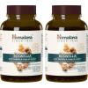 Himalaya Boswellia, Joint Support for Mobility and Flexibility, Promotes Tissue Preservation, 250 mg, 240 Capsules(60 Count (pack of 2))