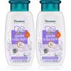 Himalaya Gentle Baby Bath, Gentle, Non-Irritating Cleanser for Nourishing Your Baby’s Skin, 6.76 Fl Oz (Pack of 3)(13.53 Fl Oz (Pack of 2))