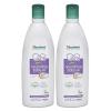 Himalaya Nourishing Baby Oil, Moisturizing with Olive Oil, Ashwagandha, Aloe Vera, Massage Oil, Dermatologically Tested, No Mineral Oil, Lanolin Free, Paraben Free, Vegan, 6.76 Fl Oz, 200 ml, 2 Pack