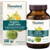 Himalaya Organic Garcinia Cambogia Herbal Supplement, Appetite Support, Lipid Metabolism, Weight Support, USDA Organic, Non-GMO, Vegan, 600 mg, 120 Plant-Based Caplets(120 Count (Pack of 1))