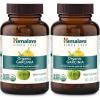 Himalaya Organic Garcinia Cambogia Herbal Supplement, Appetite Support, Lipid Metabolism, Weight Support, USDA Organic, Non-GMO, Vegan, 600 mg, 120 Plant-Based Caplets(60 Count (Pack of 2))