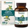 Himalaya Organic Tribulus Terrestris – Herbal Supplement for Bladder Control, Male Endurance, Prostate, and Libido Support – Vegan, Non-GMO, Gluten Free, 688 mg, 60 Caplets