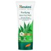 Himalaya Purifying Neem Face Wash, Normal to Oily Skin with Turmeric, Vegan, Soap Free, Paraben Free, Dermatologically Tested, SLS/SLES Free, 5.07 Fl Oz., 150 mL, 2 Pack(5.07 Fl Oz (Pack of 1))