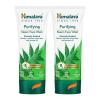 Himalaya Purifying Neem Face Wash, Normal to Oily Skin with Turmeric, Vegan, Soap Free, Paraben Free, Dermatologically Tested, SLS/SLES Free, 5.07 Fl Oz., 150 mL, 2 Pack(5.07 Ounce (Pack of 2))