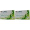 Himalaya Refreshing Cucumber Cleansing Bar, Face and Body Soap for Soft Skin, 4.41 oz, 12 Pack(Neem & Turmeric)