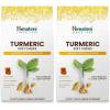 Himalaya Turmeric Chews with Curcumin for Healthy Joint Support, and Optimum Flexibility & Mobility, 300 mg of Extracts per Serving, 30 Soft Chews, 15 Day Supply(30 Count (Pack of 2))