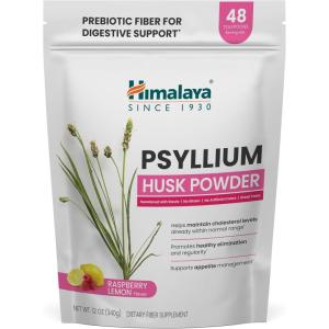 Himalaya Psyllium Husk Powder, Orange, 48 Servings – Daily Fiber Supplement for Supporting Digestive Health and Regularity – Vegan, Non-GMO, Sugar Free, Gluten Free, 12 oz (340 g)(Raspberry Lemon Powder)