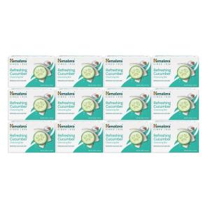 Himalaya Refreshing Cucumber Cleansing Bar, Face and Body Soap for Soft Skin, 4.41 oz, 12 Pack(Cucumber)
