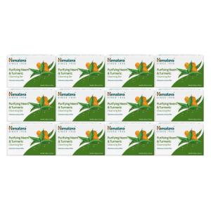 Himalaya Refreshing Cucumber Cleansing Bar, Face and Body Soap for Soft Skin, 4.41 oz, 12 Pack(Neem & Tumeric)