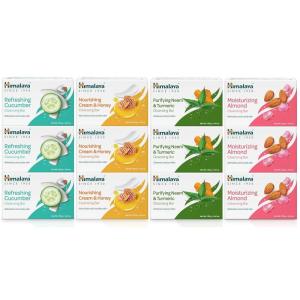 Himalaya Refreshing Cucumber Cleansing Bar, Face and Body Soap for Soft Skin, 4.41 oz, 12 Pack(Variety Pack)
