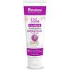 Himalaya Botanique Kids Fluoride Anticavity Toothpaste, Bubble Gum Flavor, Fluoride Toothpaste, Helps Prevents Cavities, Vegan, SLS Free, No Artificial Colors or Flavors, Gluten Free, 4 oz (113 g)