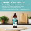Himalaya Organic Black Seed Oil – Cold-Pressed, Unrefined, 0.5% Thymoquinone – 8 oz (23 mg/tsp)